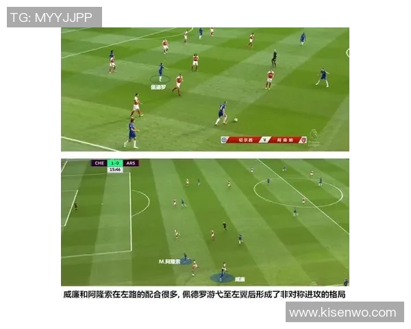 深入分析西安篮球队阵地战策略与战术执行的关键要素